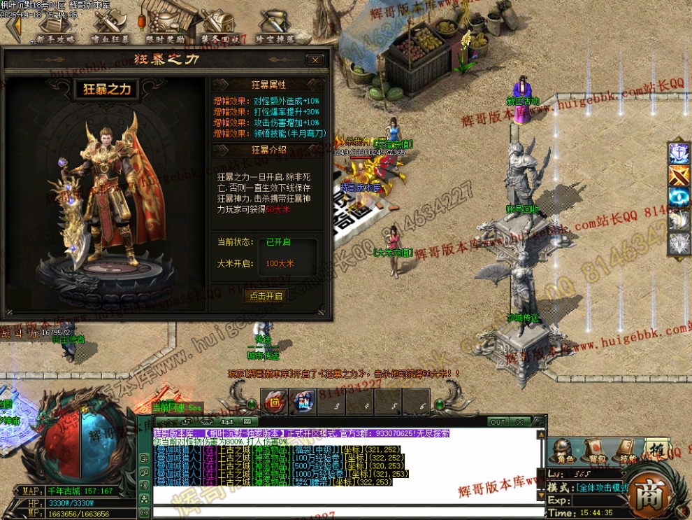 00044.jpg