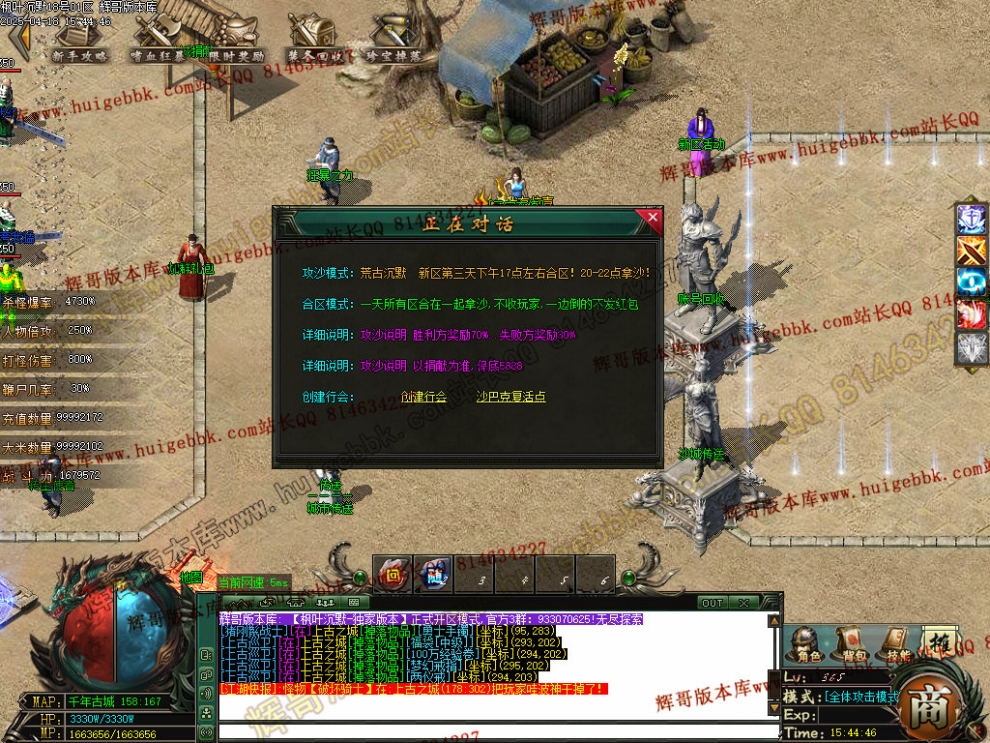 00047.jpg