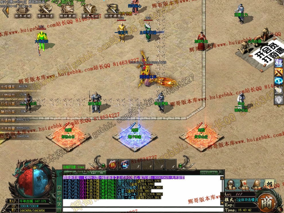 00040.jpg