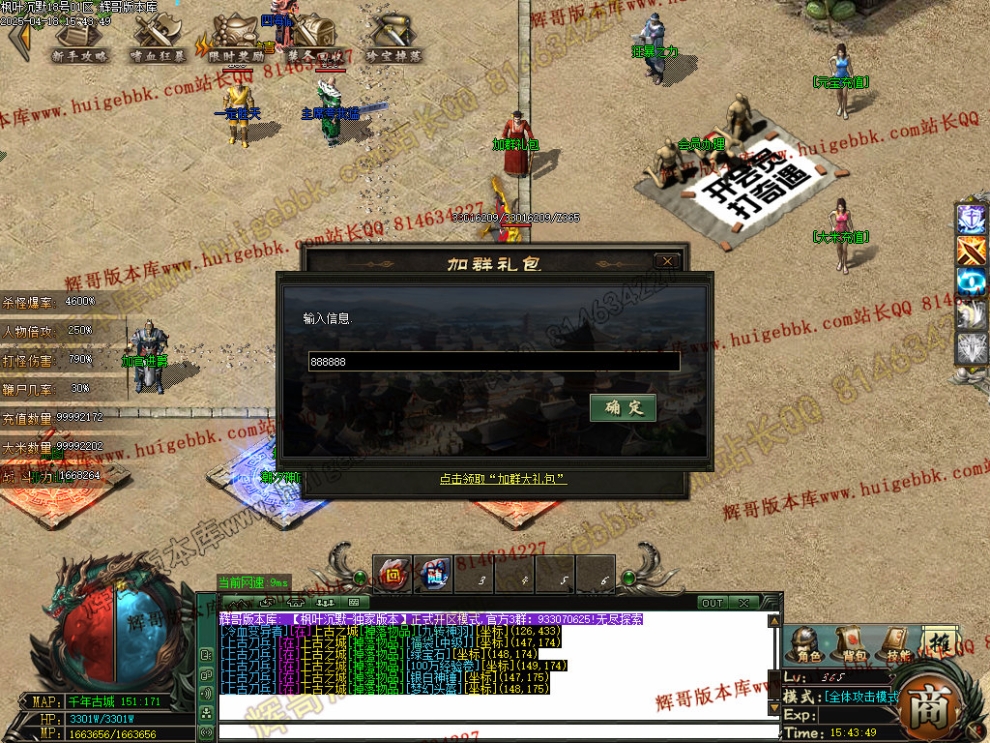 00042.jpg