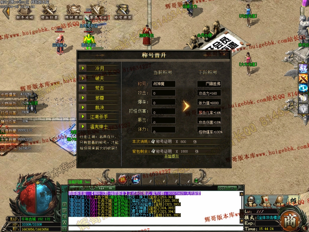 00043.jpg