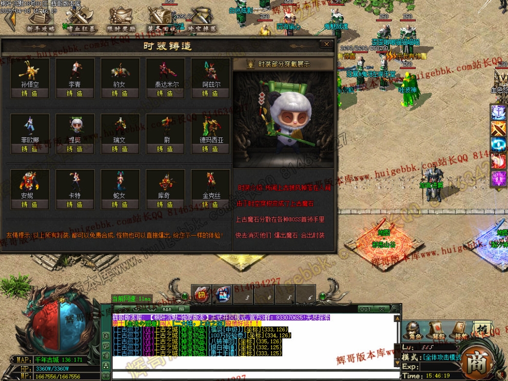 00055.jpg