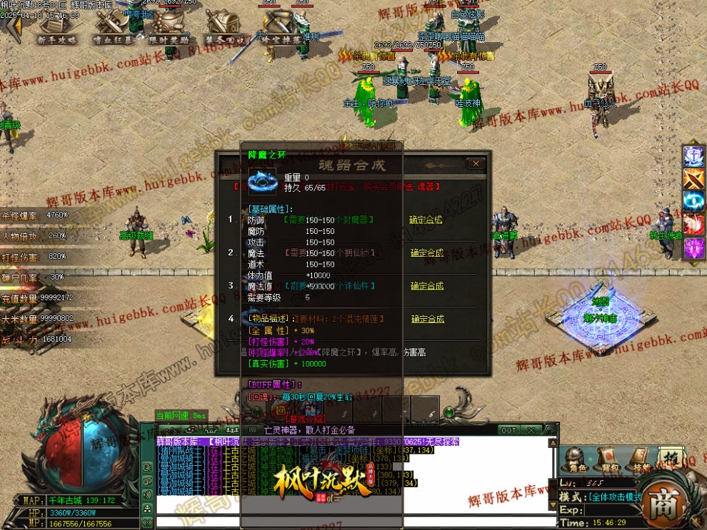 00056.jpg