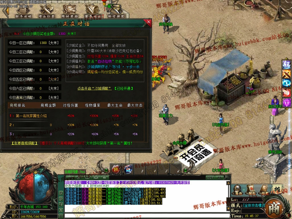 00050.jpg