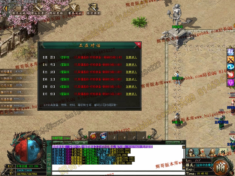 00052.jpg