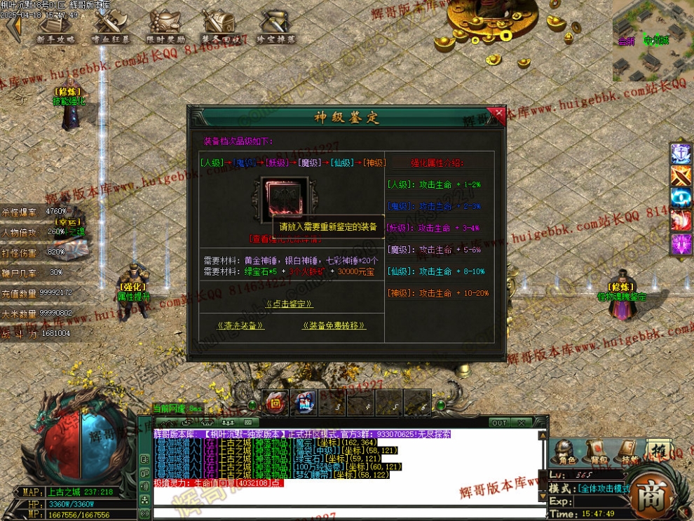 00069.jpg