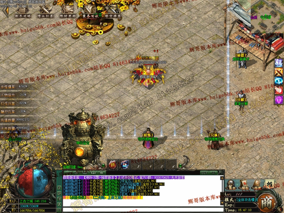 00060.jpg