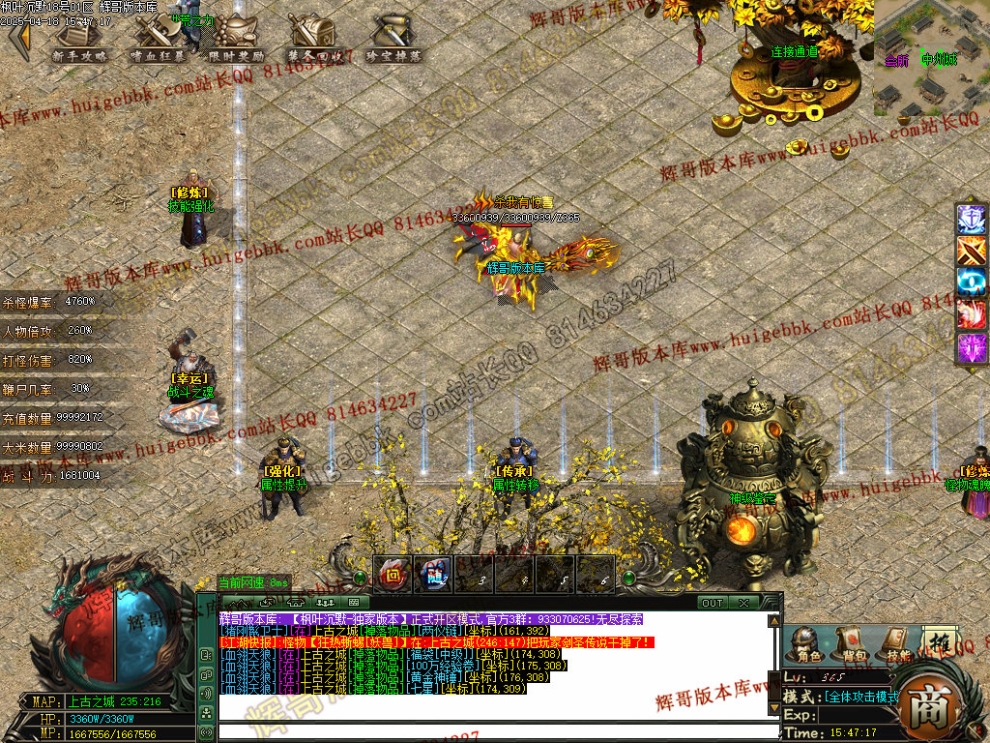 00061.jpg