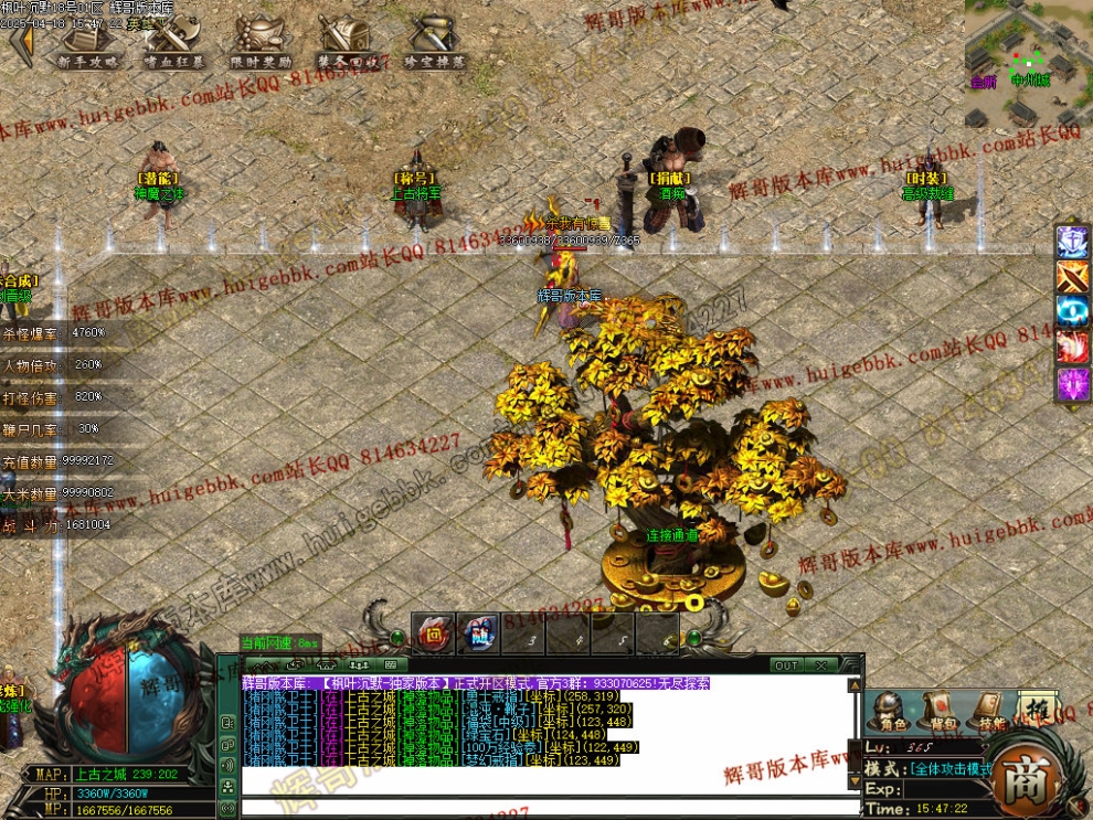 00063.jpg