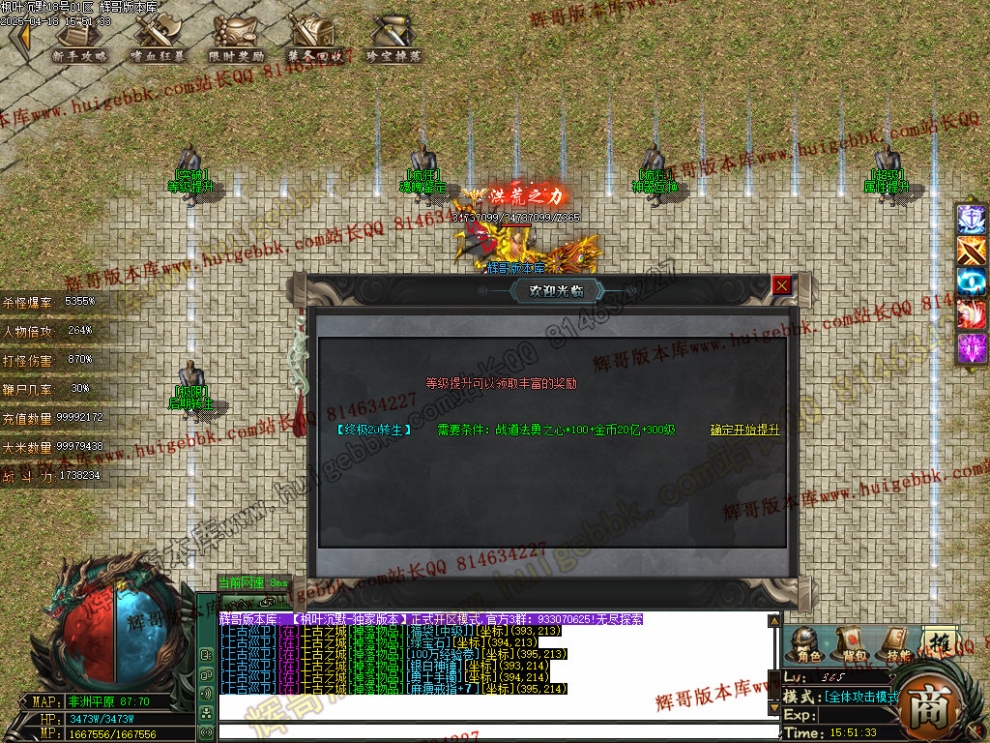 00086.jpg