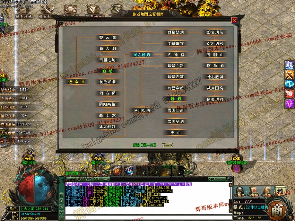 00090.jpg