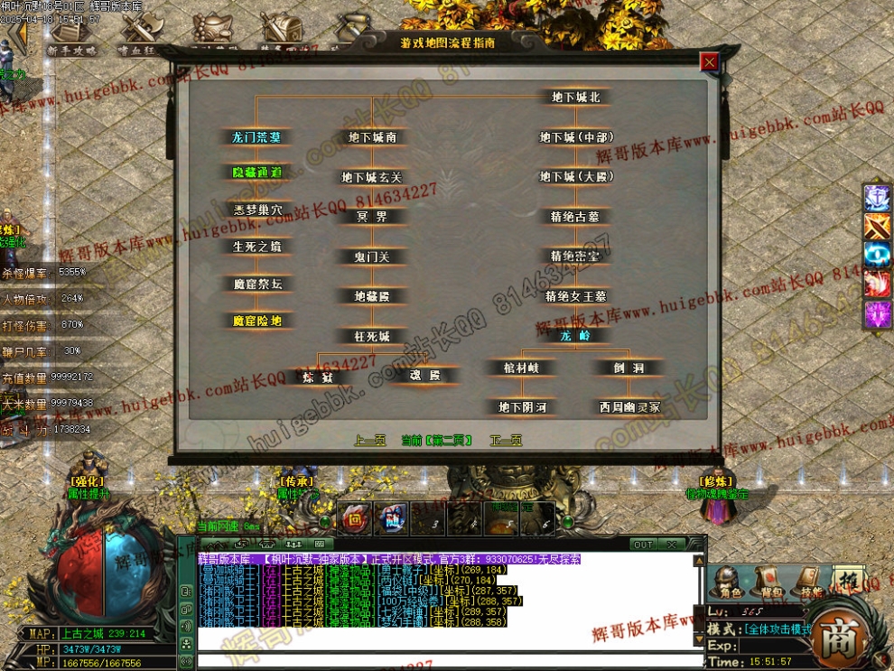 00091.jpg