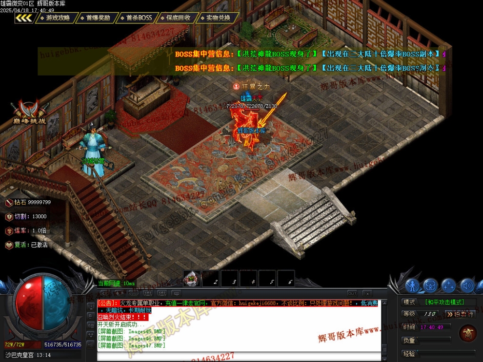Images48.jpg