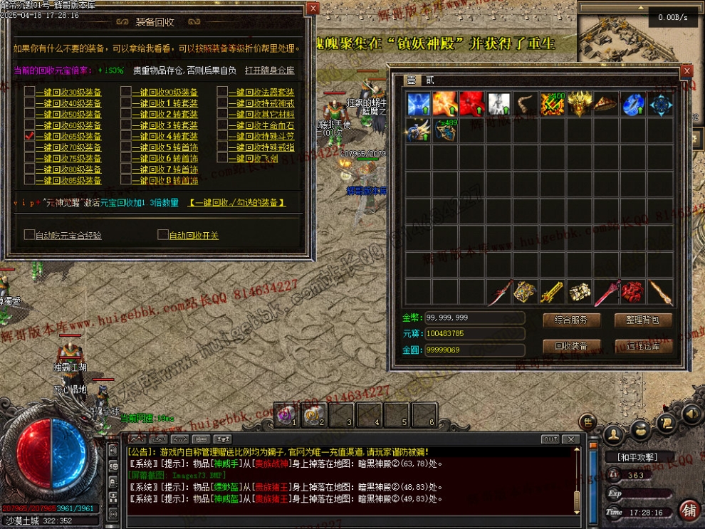 00076.jpg