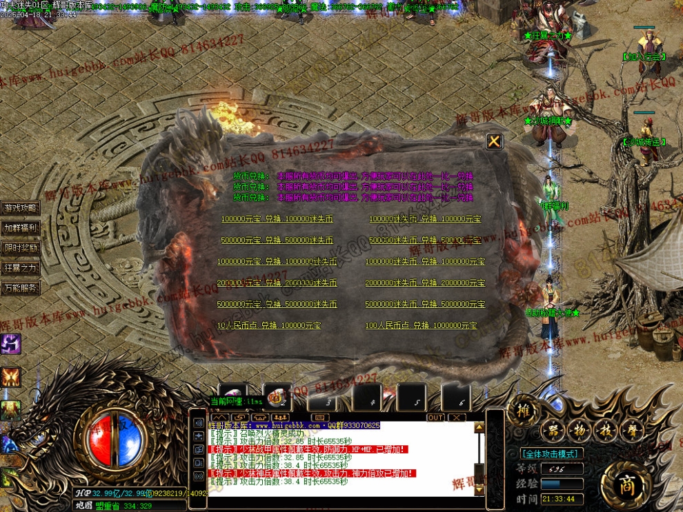 00031.jpg