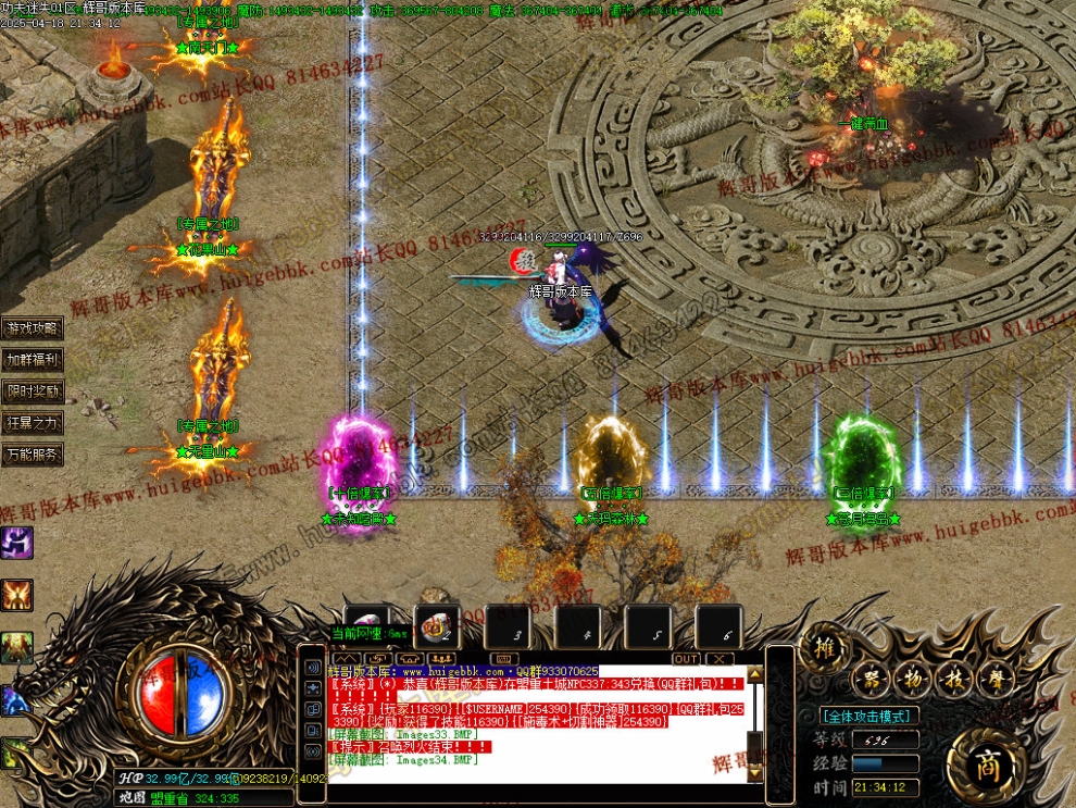 00037.jpg