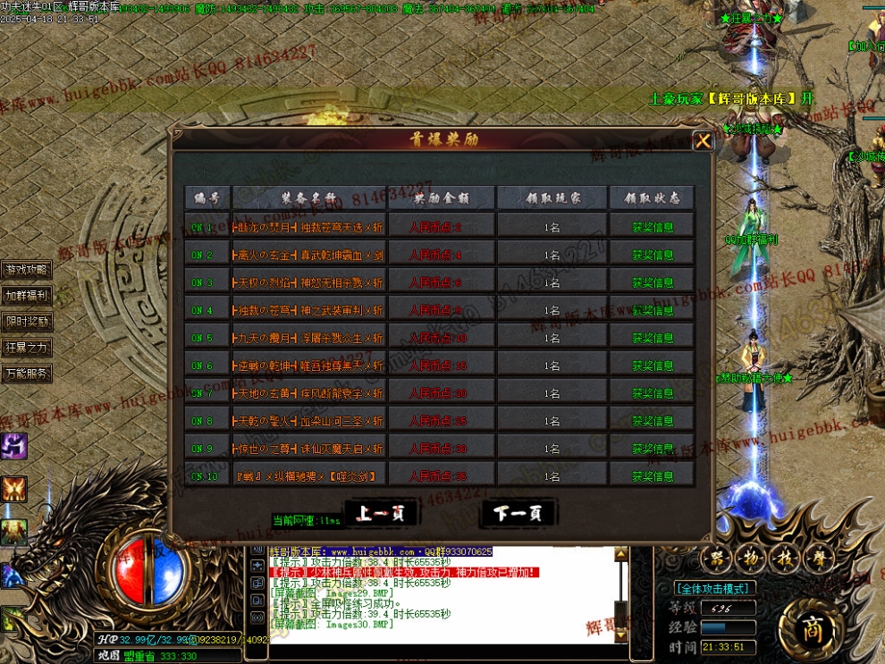 00033.jpg