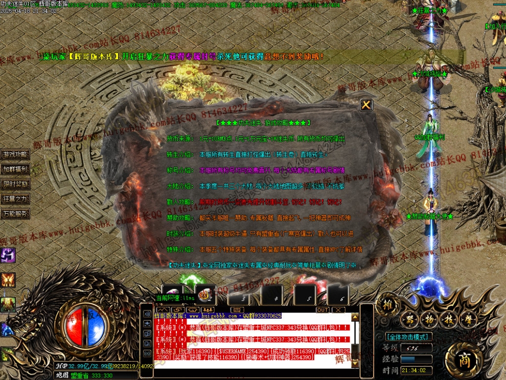 00035.jpg