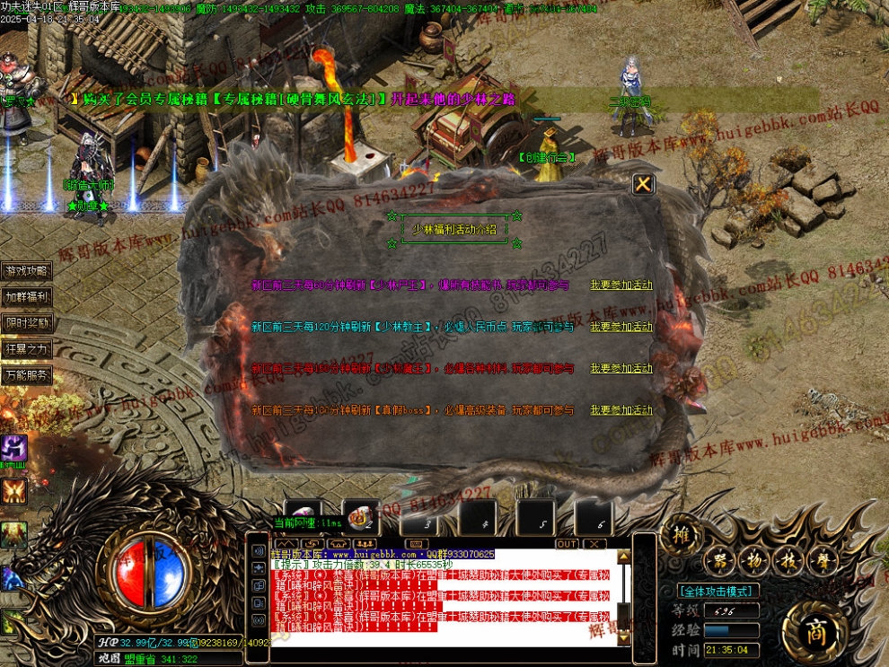 00044.jpg