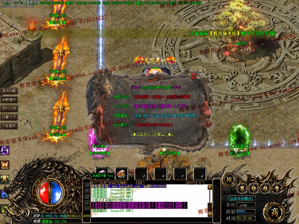 00058.jpg