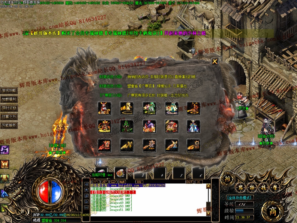 00054.jpg
