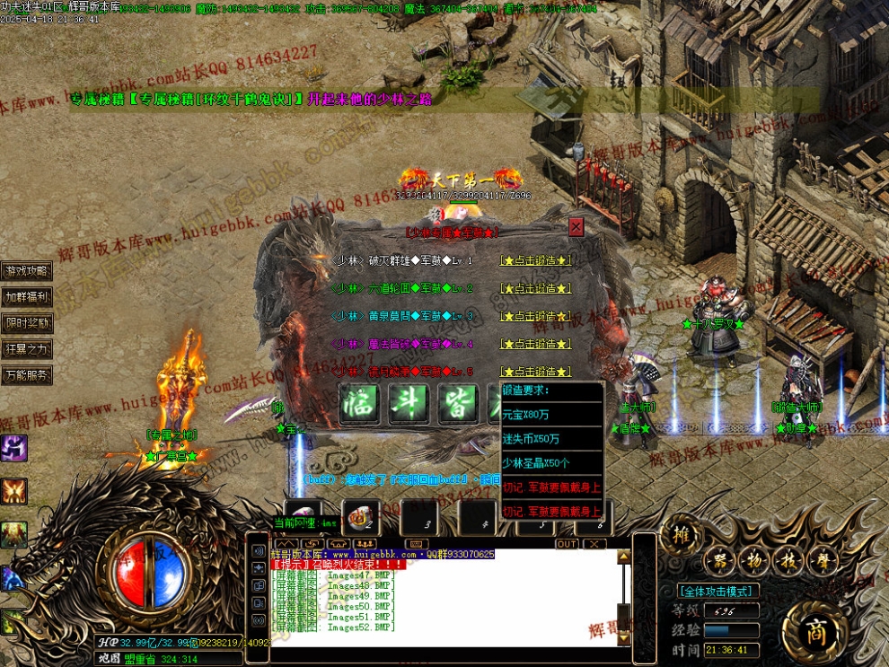 00055.jpg
