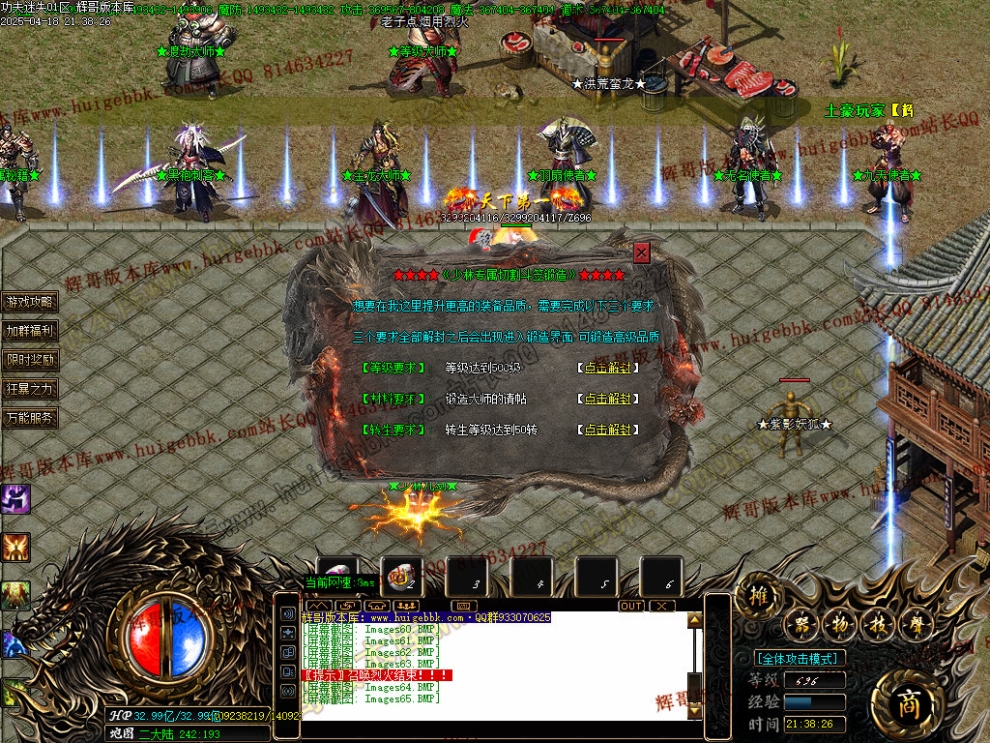 00068.jpg