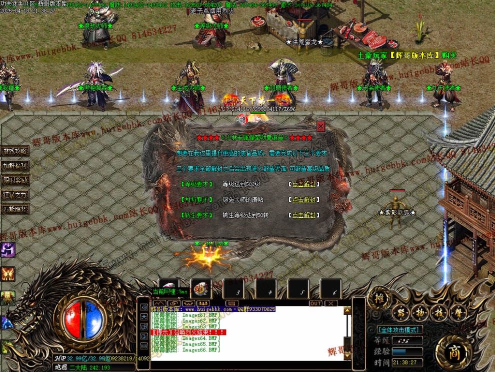 00069.jpg