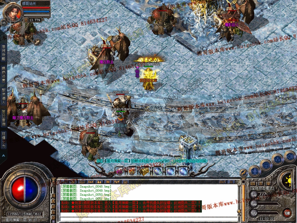 0053.jpg