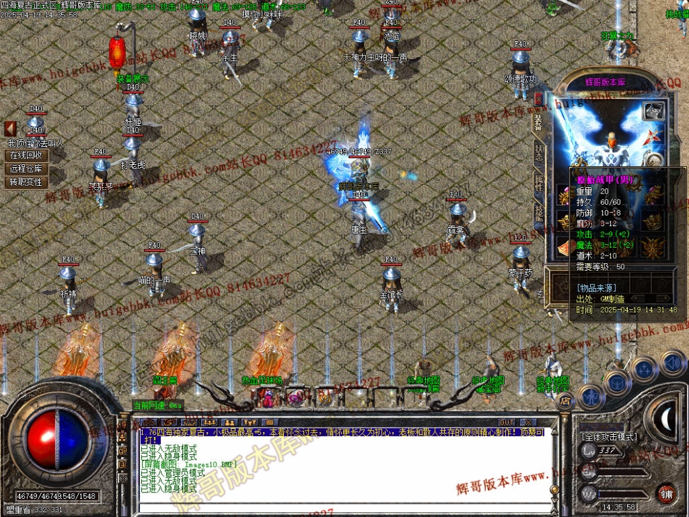 00013.jpg