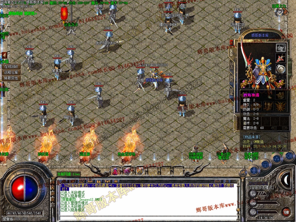 00015.jpg