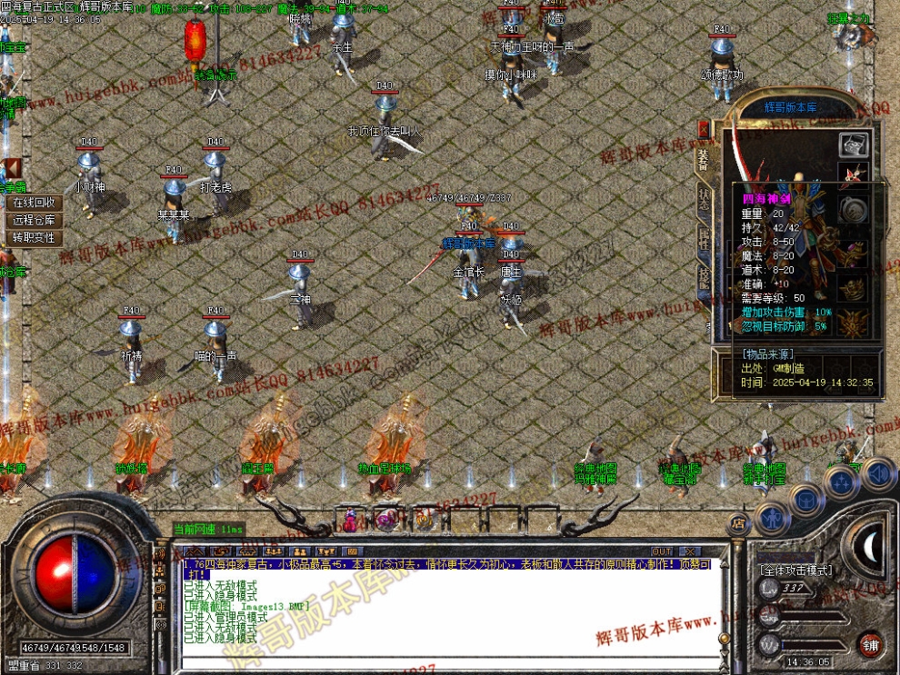 00016.jpg