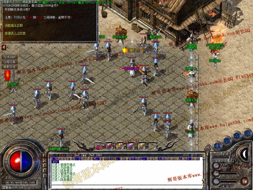 00032.jpg