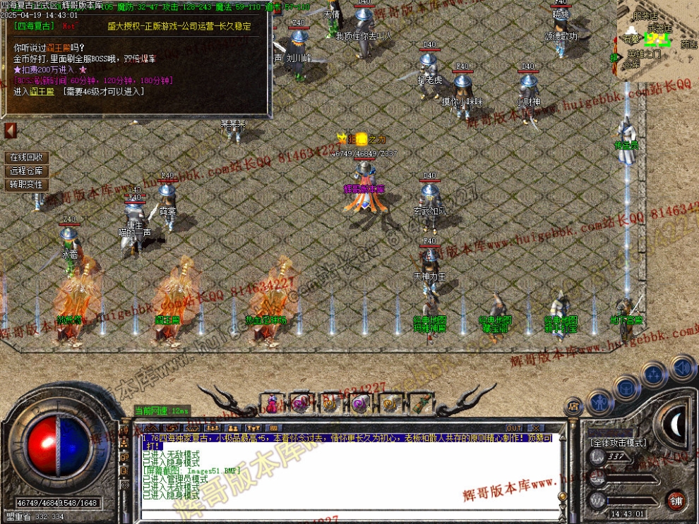 00054.jpg