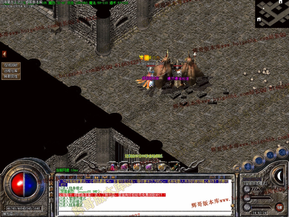 00058.jpg
