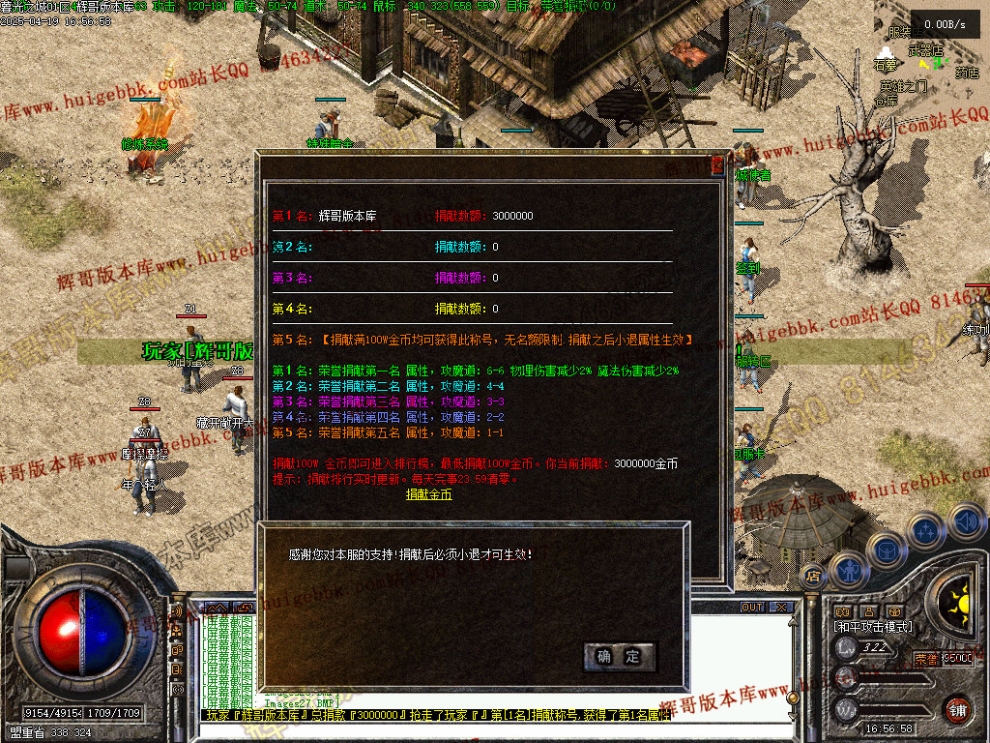 00030.jpg