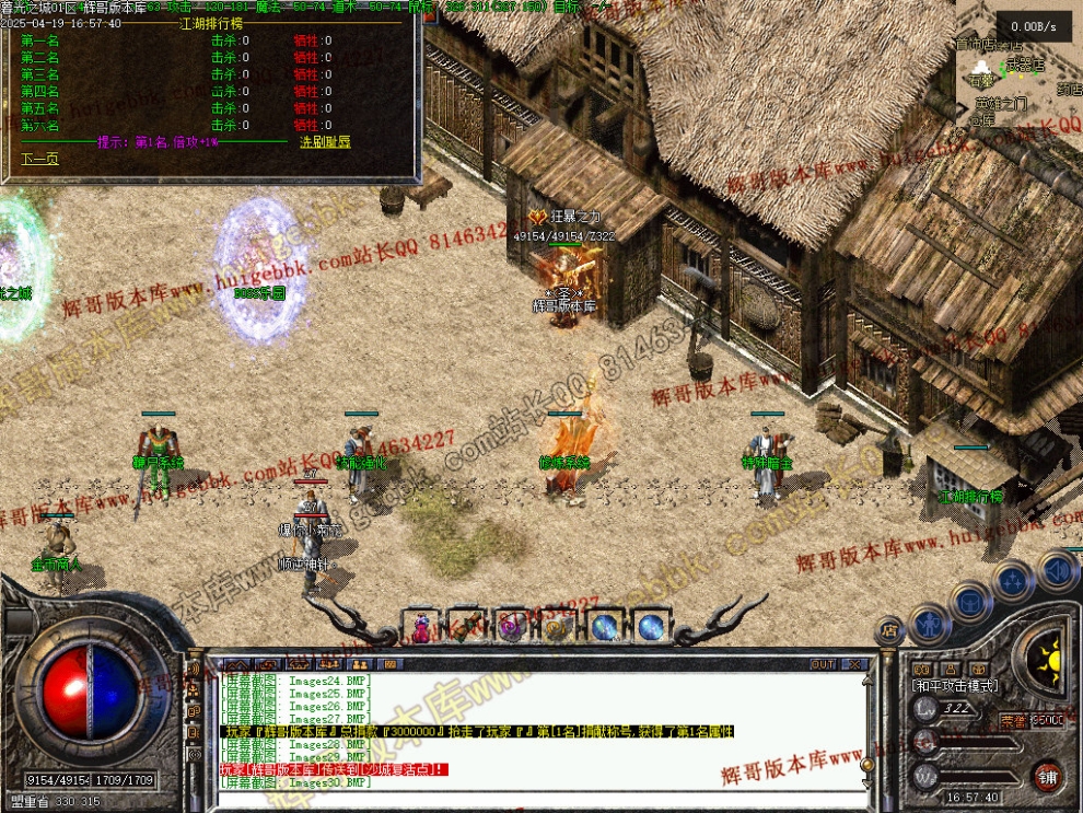 00033.jpg