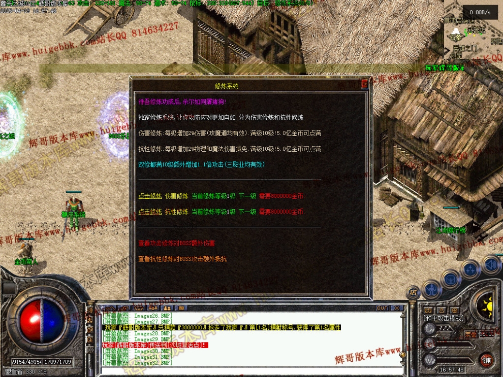 00035.jpg
