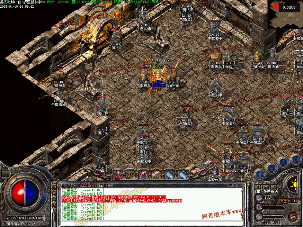 00052.jpg