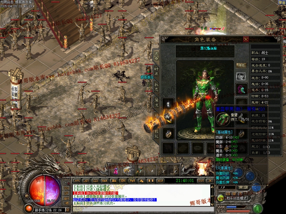00005.jpg