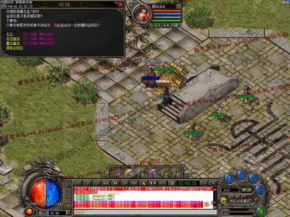00024.jpg