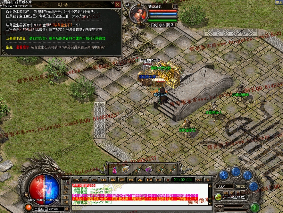 00025.jpg