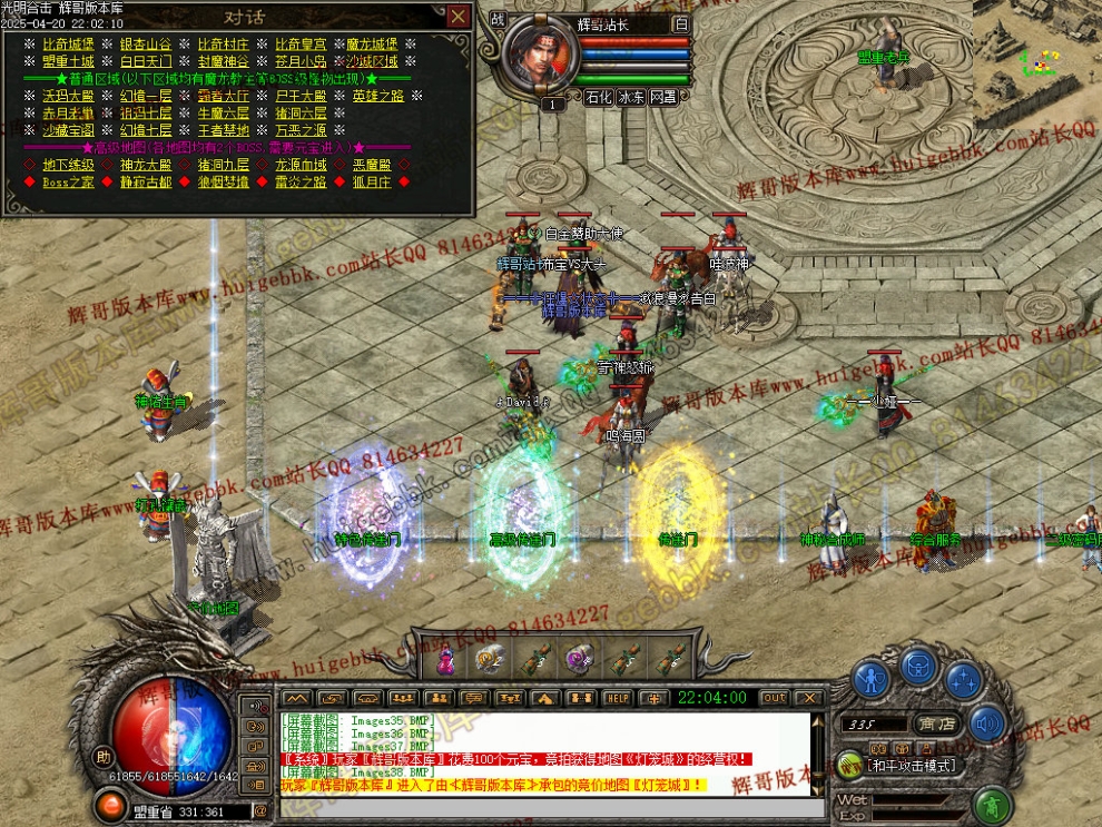 00041.jpg