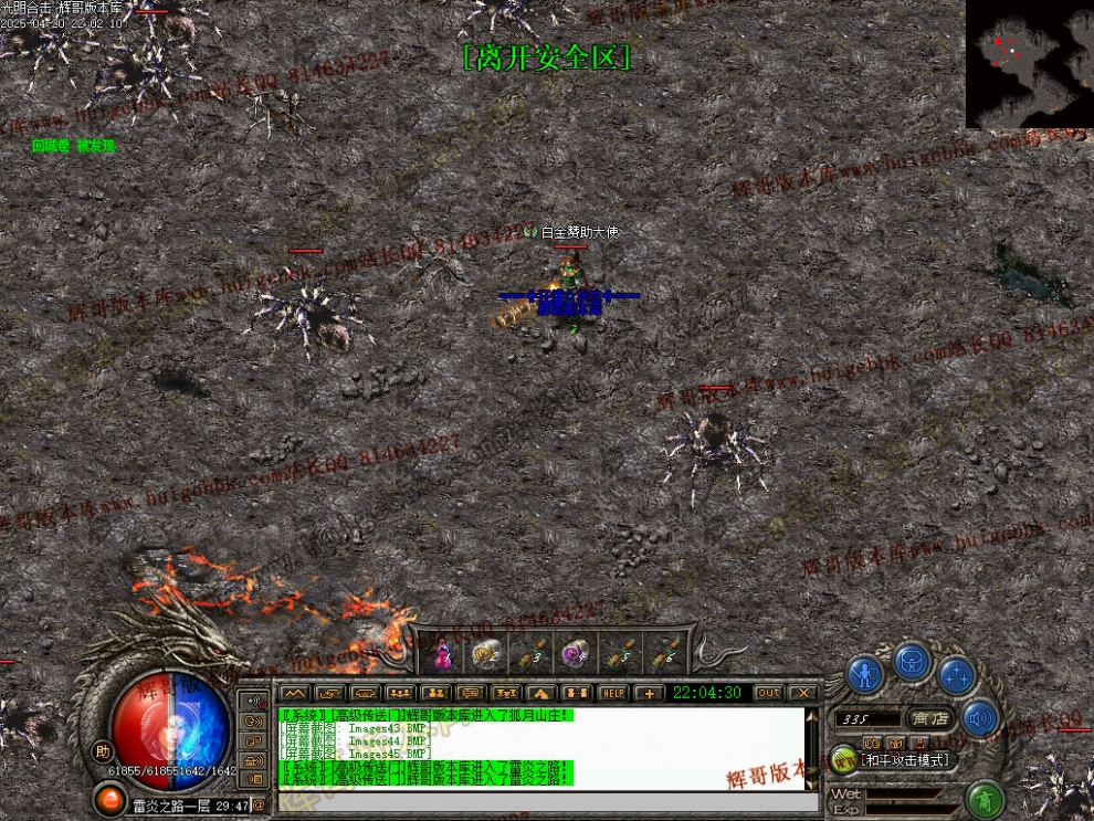 00048.jpg