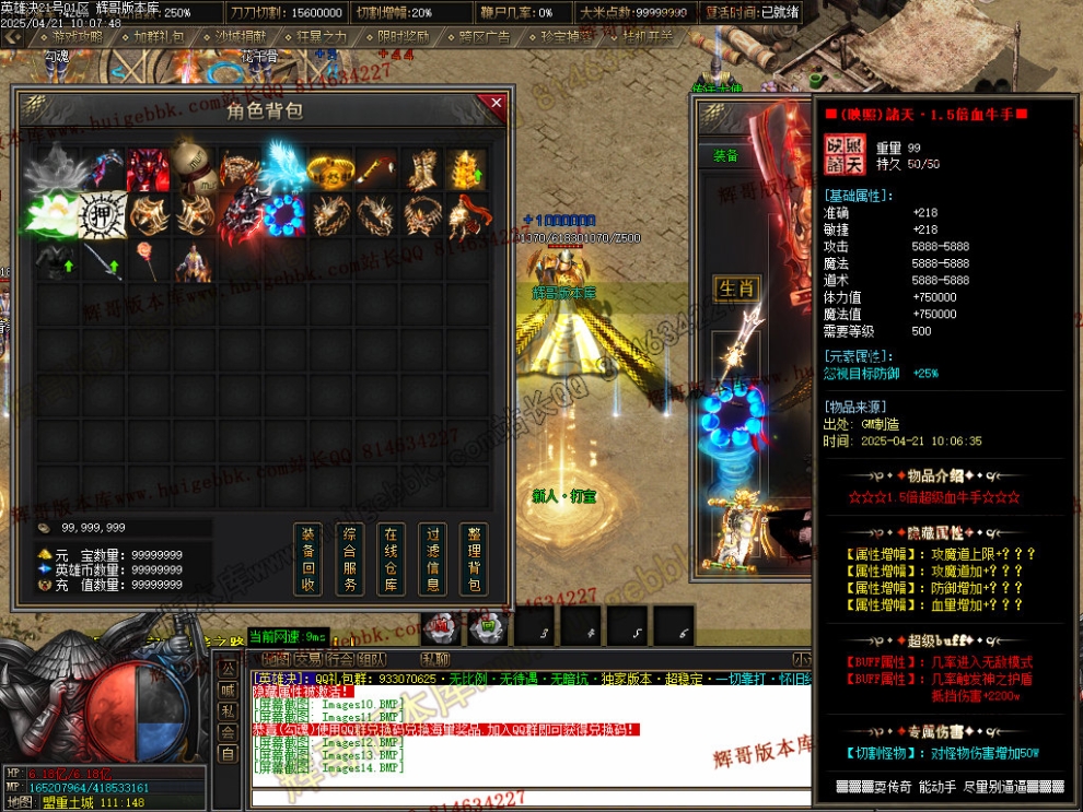 Images15.jpg