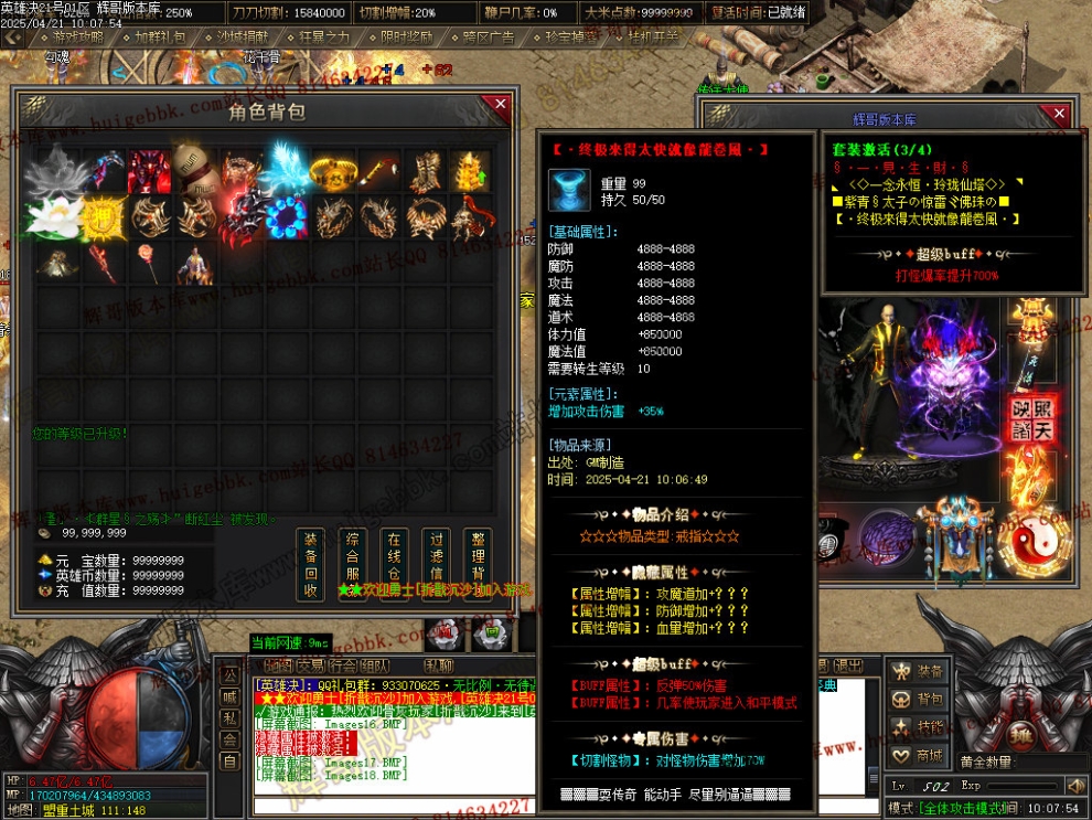 Images19.jpg