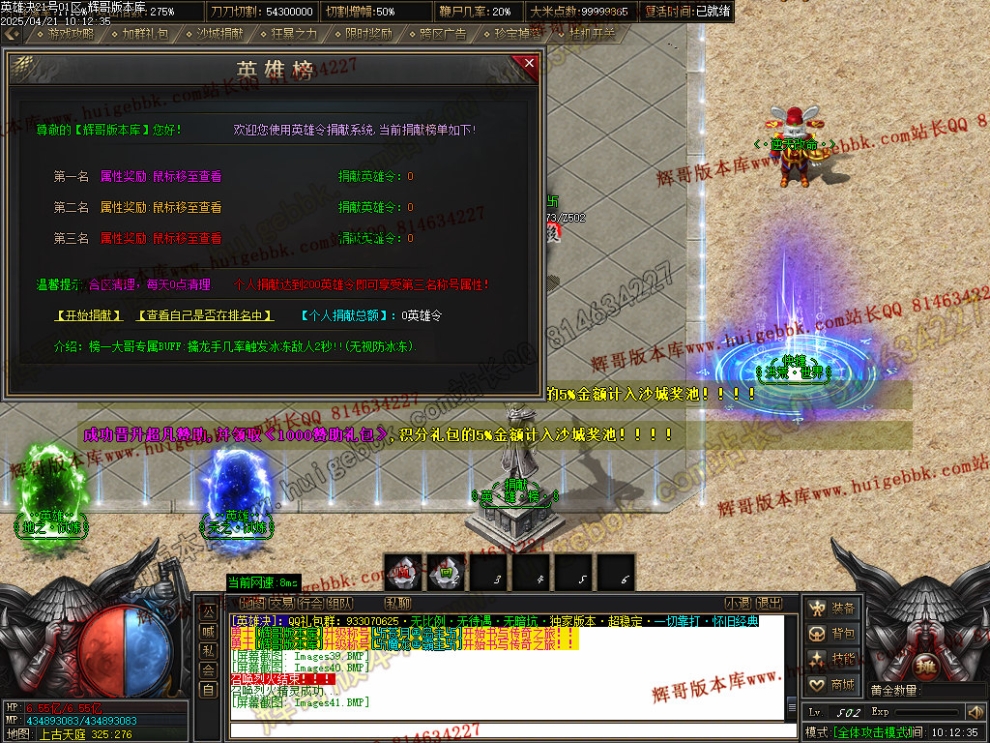 Images42.jpg