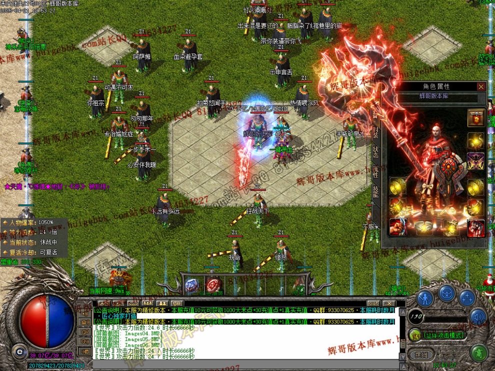 00009.jpg