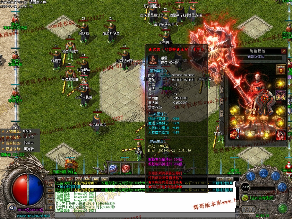 00010.jpg
