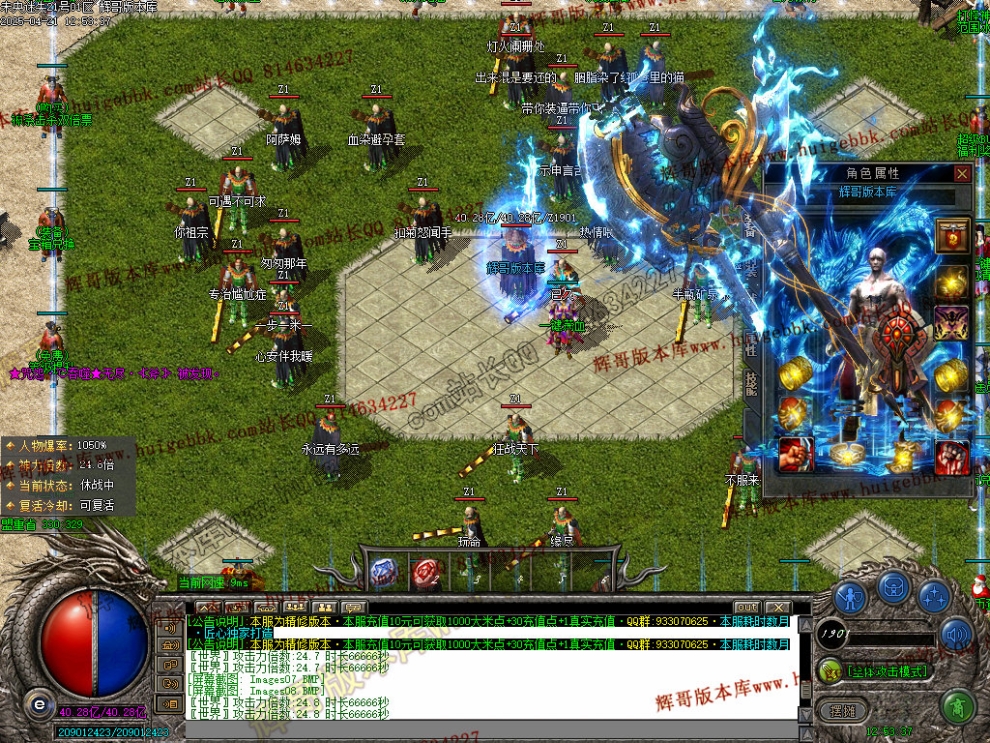 00011.jpg